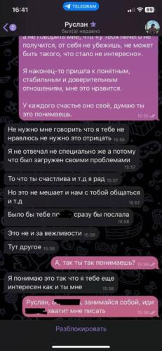 (без названия)