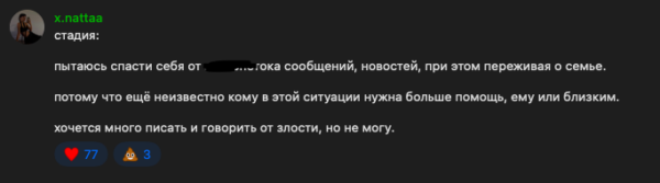 (без названия)